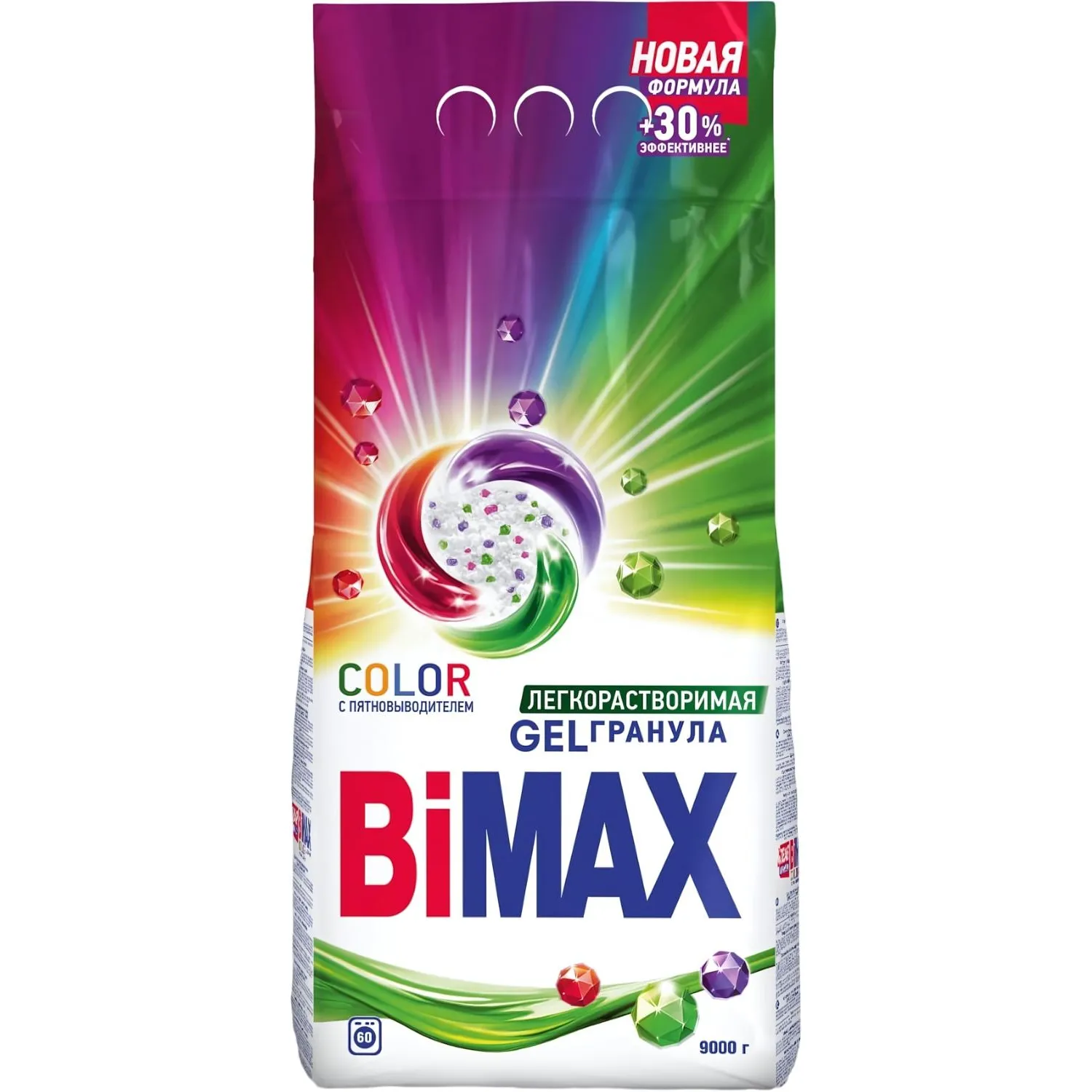 Порошок стиральный BiMax Color/Technology 9кг автомат, 1462076К