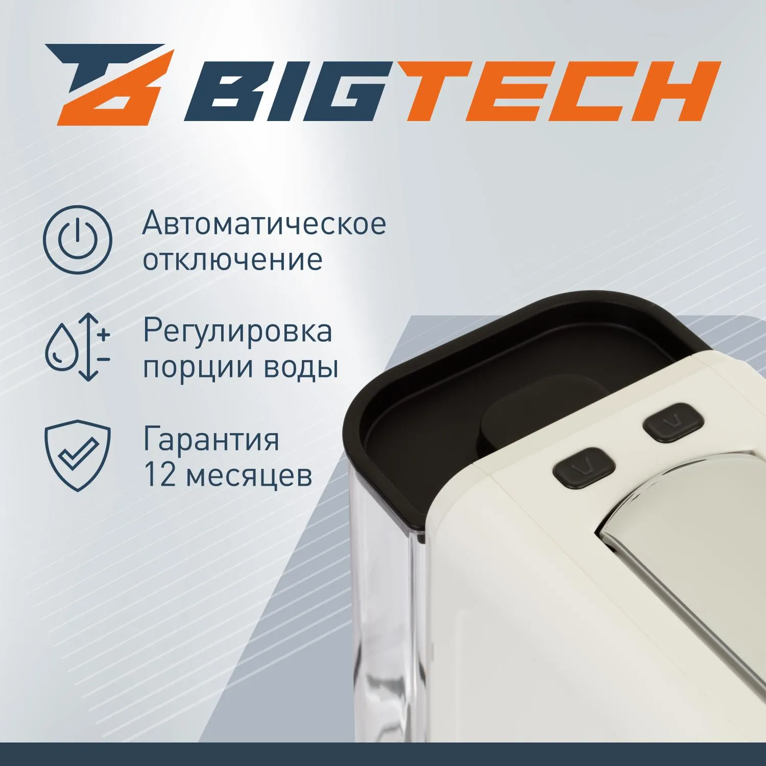 src:https://komus-opt.ru/upload/iblock/95c/c338e5gorcc3vuq17dq6ebpn5ifj4iyx/2008956_004_10.jpg