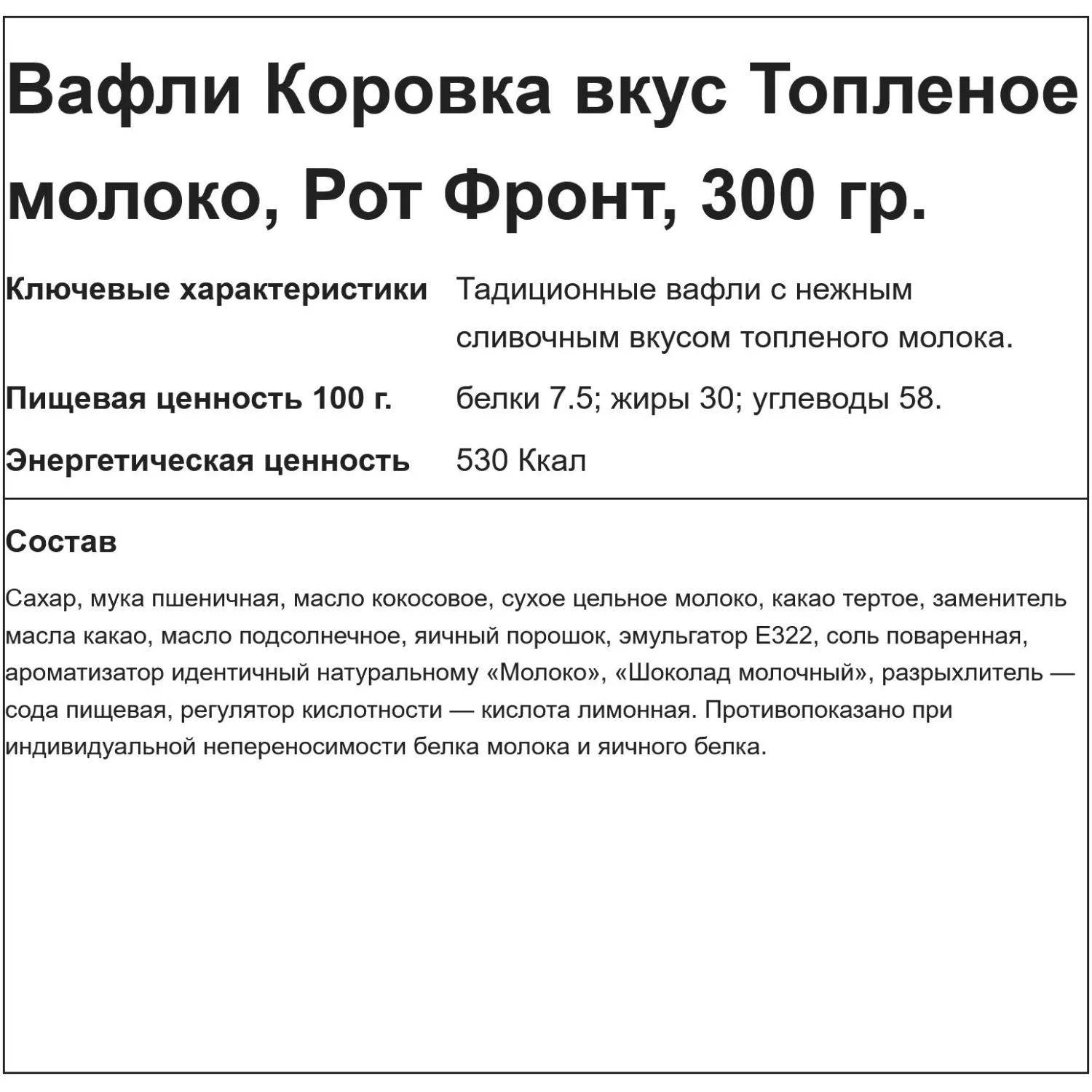 src:https://komus-opt.ru/upload/iblock/2d6/5032z1ir9pp6hqjyeaats5e83e6ckf8q/1577506_002_10.jpg