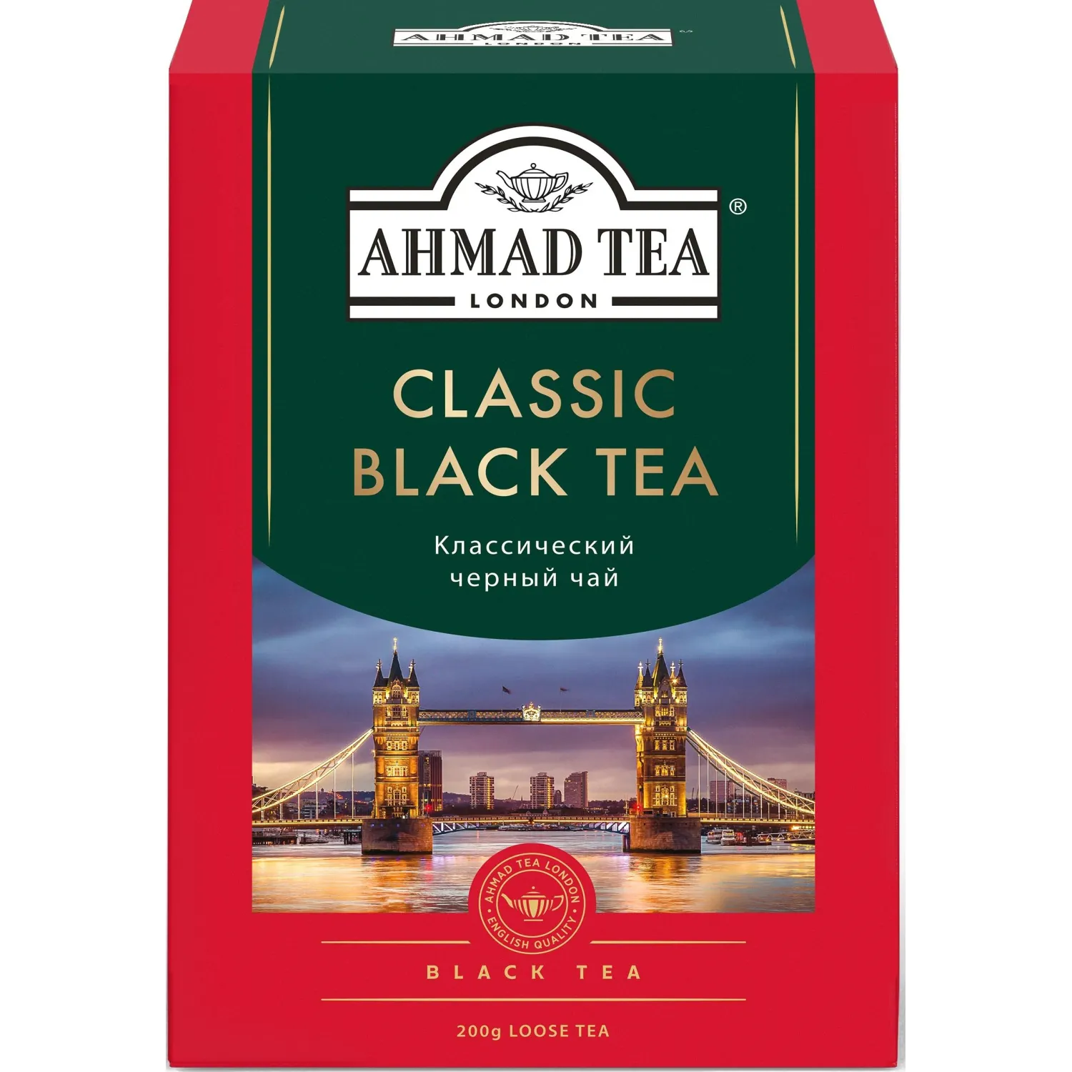 Чай Ahmad Tea Классический черный листовой, 200г 1568, 1607421К
