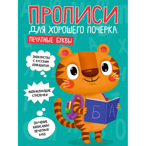 src:https://s3.ibta.ru/goods/691102/7cb74cb5490d26eacd3920f7ea837a58_x.jpg