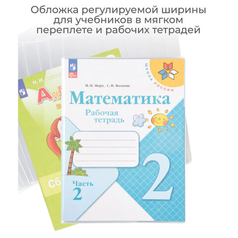 src:https://s3.ibta.ru/goods/274247/3dc771dcf055ba70719678c65f1cd5aa_x.jpg
