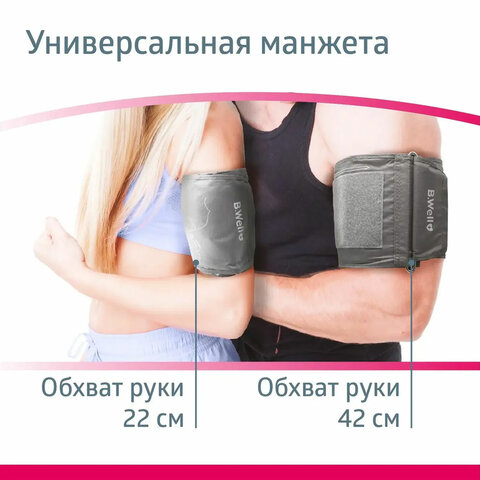 src:https://s3.ibta.ru/goods/631362/599193681fc462b577eeb868cae3621c_x.jpg