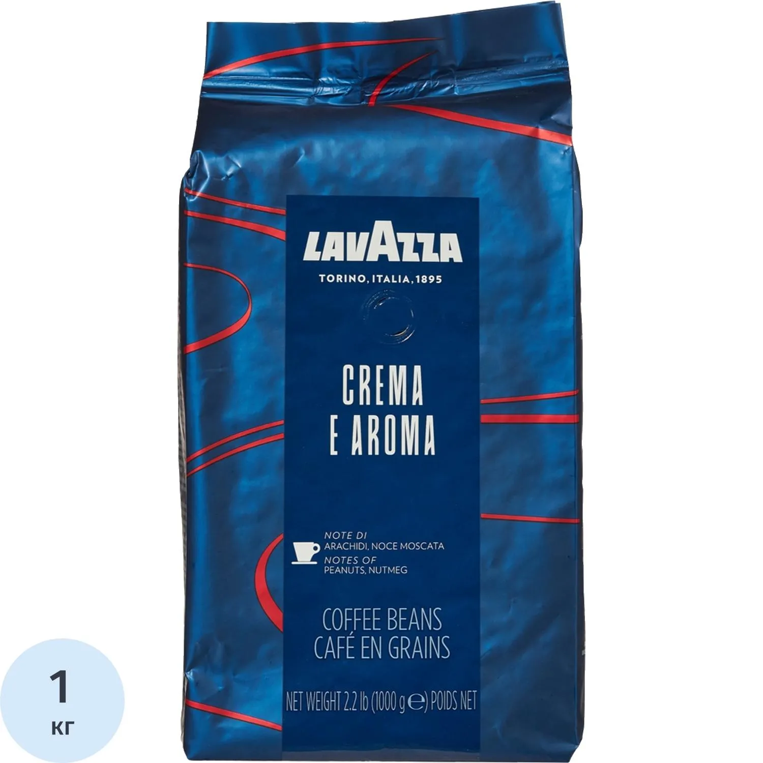 Кофе в зернах Lavazza Crema e Aroma Espresso, 1 кг, 2490, 463764К