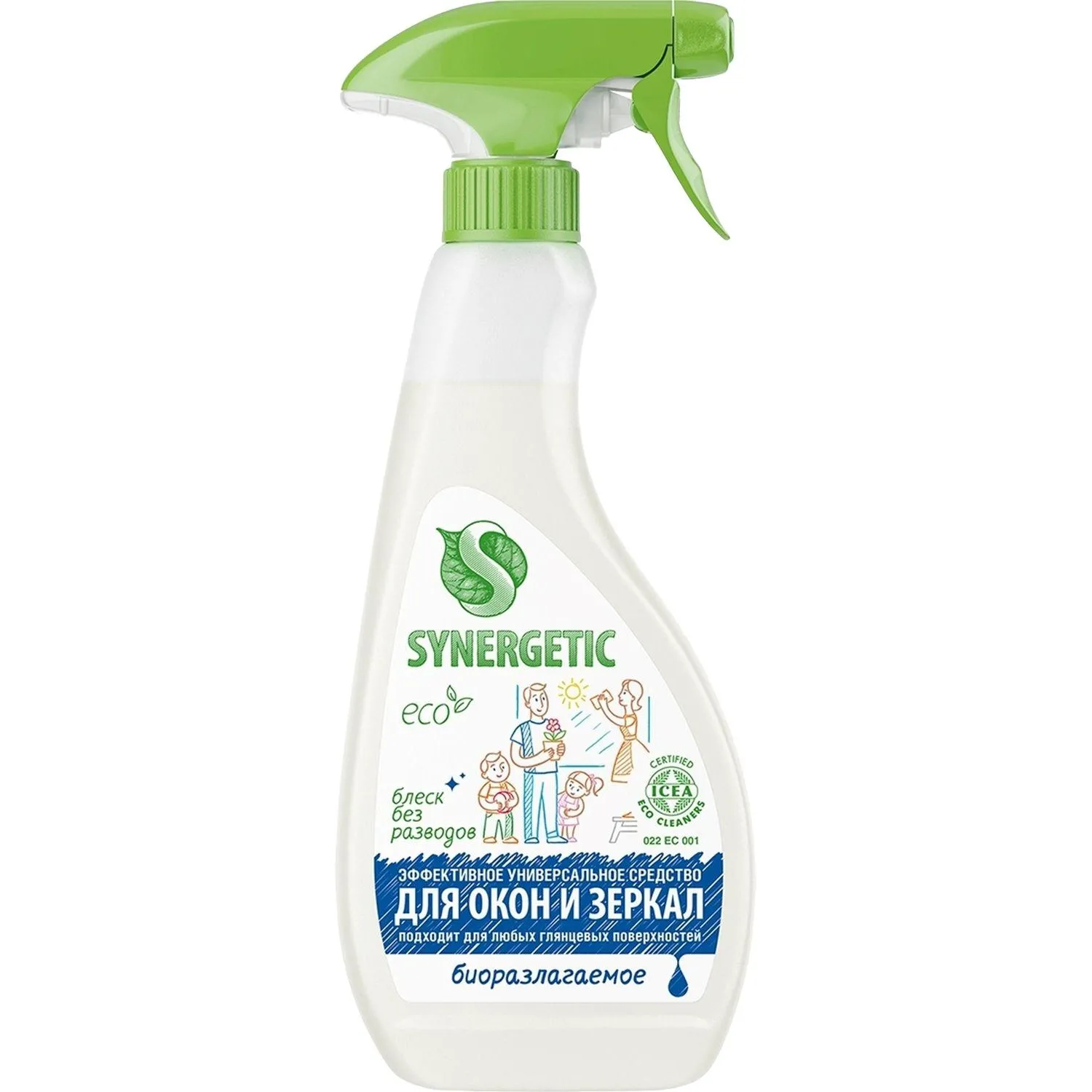 Средство для стекол и зеркал Synergetic  500мл триггер, 555661К