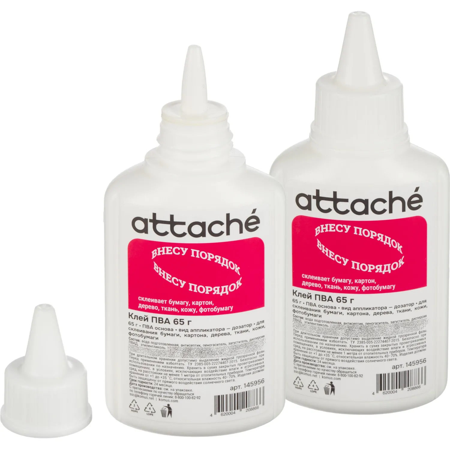 Клей ПВА 65г Attache, 145956К
