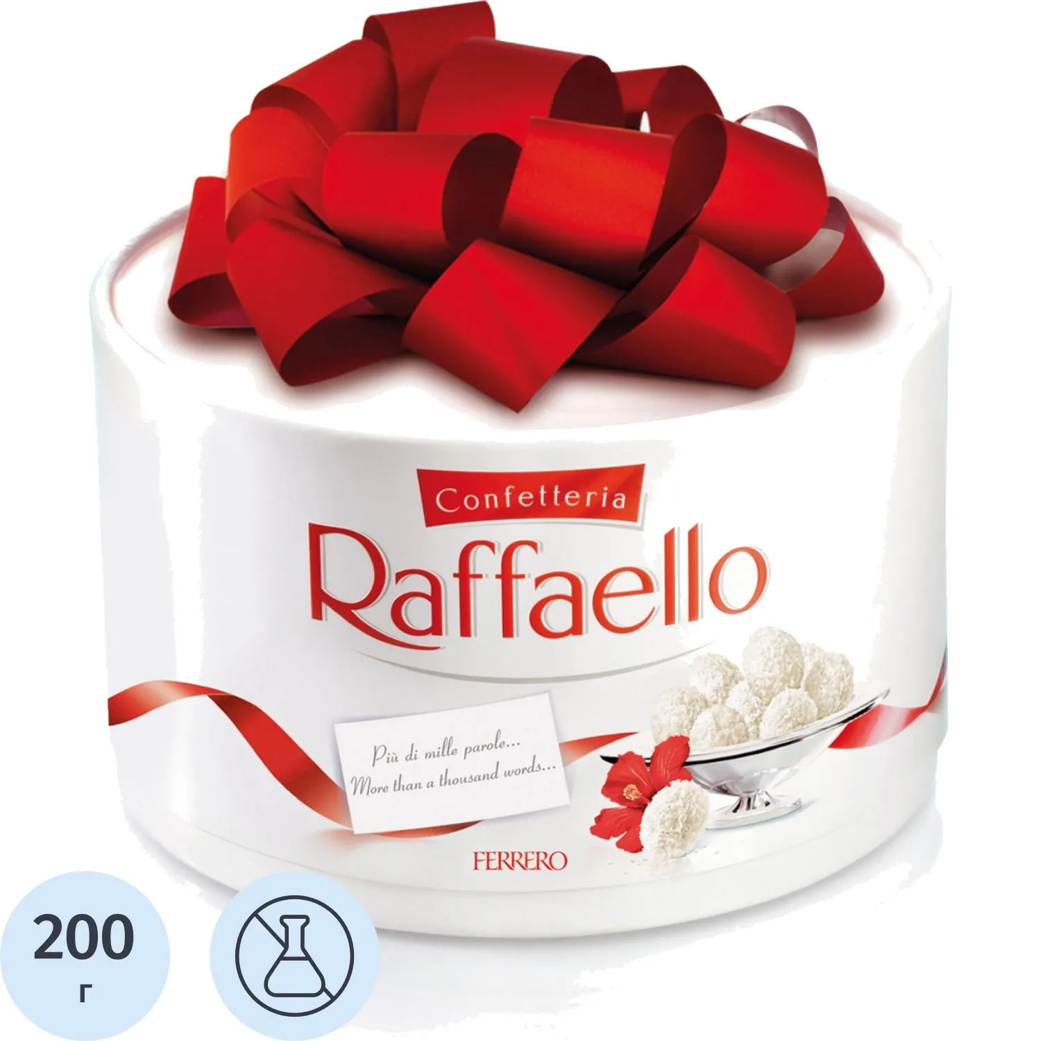 Конфеты Raffaello 200г, торт, 684768К