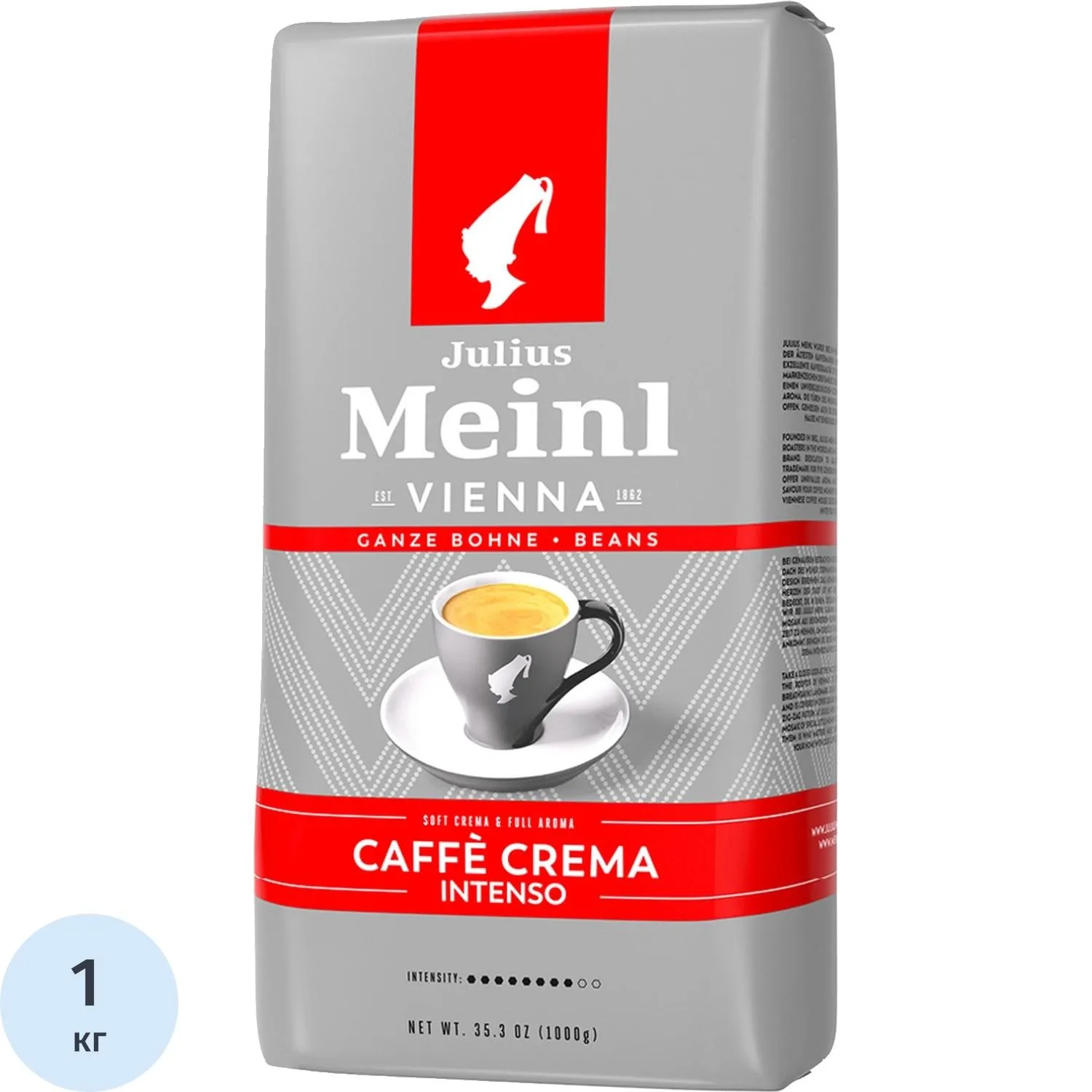 Кофе Julius Meinl Кафе Крема Интенсо Тренд Коллекция в зернах, 1кг (89535), 1382356К