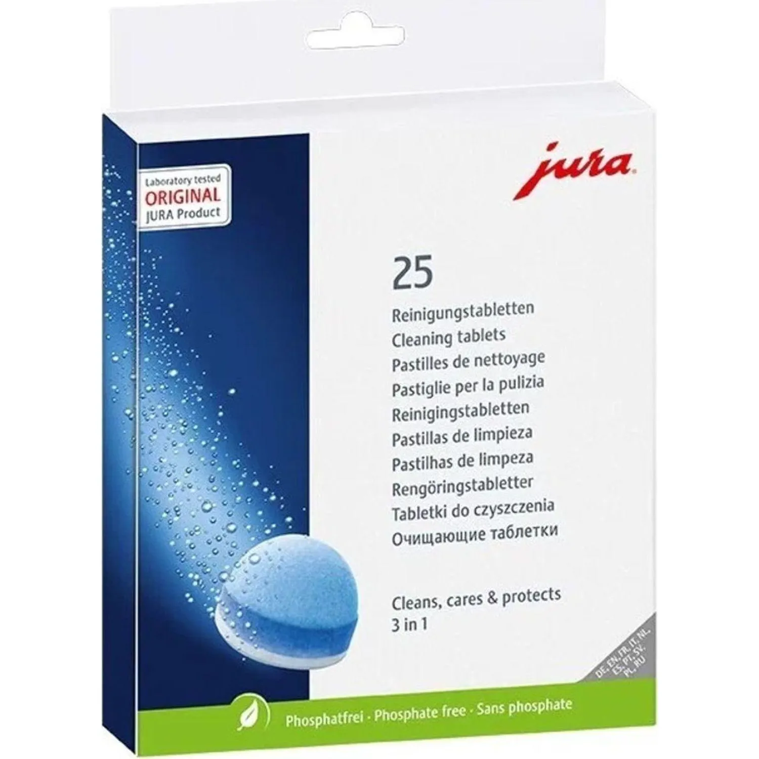 Таблетки JURA - 3-х фазовые очищающие, 25 шт./уп (25045), 1742005К