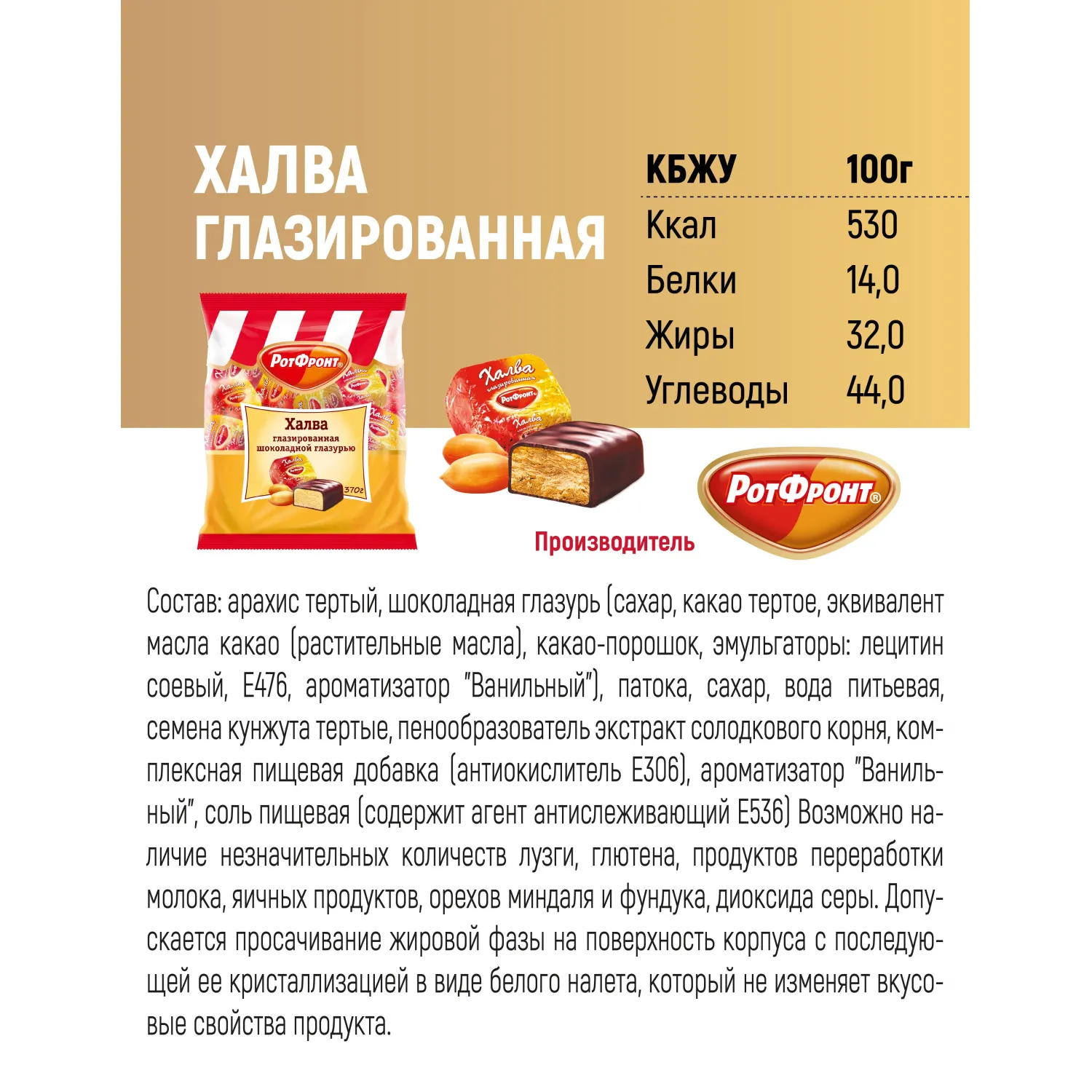src:https://komus-opt.ru/upload/iblock/95e/4rgx3yq8btmty62wtmxwgwaejl41pvul/1805076_002_10.jpg