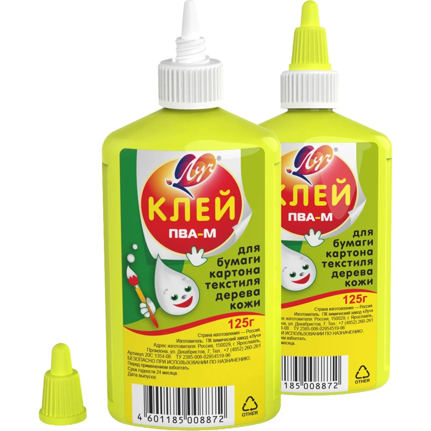 Клей ПВА школьный Луч-М 125 г. арт. 20С 1354-08, 1026479К