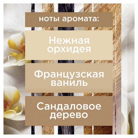 src:https://s3.ibta.ru/goods/701783/f0efcd926cceb6ef0d5c9555582e32f2_x.jpg