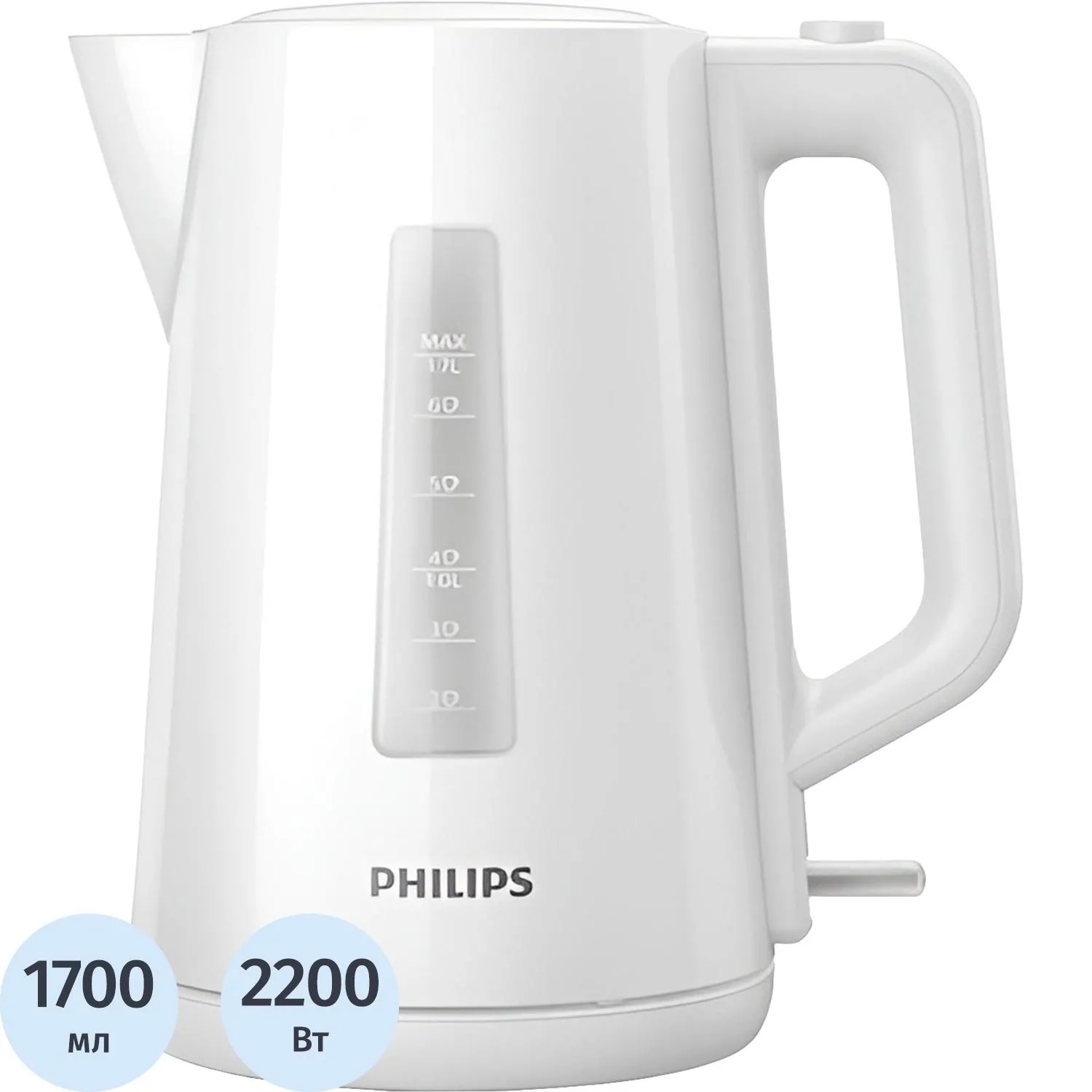 Чайник Philips HD9318/00, 2200Вт,  1,7л., пластик, белый, 1880977К