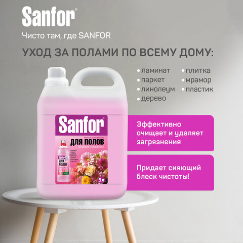 src:https://s3.ibta.ru/goods/608306/e1fc08ab36df1bb01d84b4e155e63c5f_x.jpg