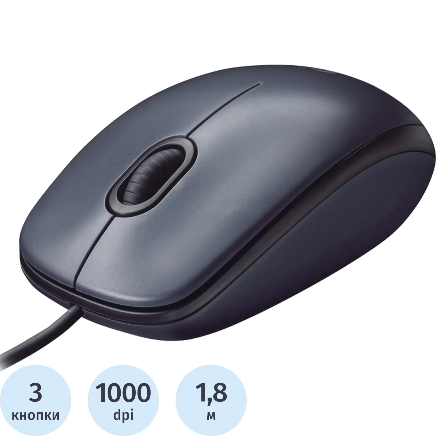 Мышь компьютерная Logitech M90 [910-001795] проводная, черный, 2068392К