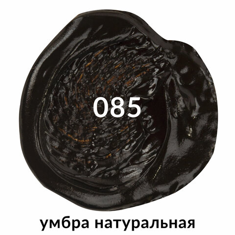 src:https://s3.ibta.ru/goods/191443/e016c0d836181bfd88128510d1b99df1_x.jpg