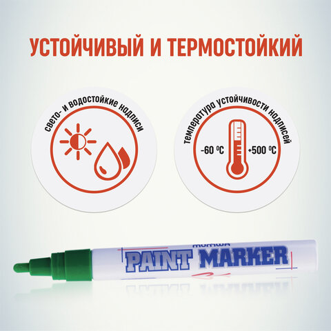src:https://s3.ibta.ru/goods/151473/c42b675ce2801d3f211744e5ce286c3c_x.jpg