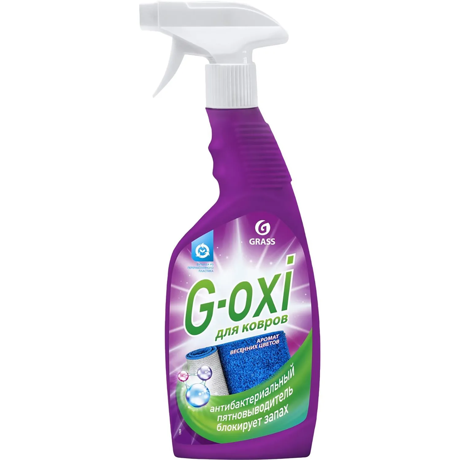 Средство для чистки ковровых покрытий Grass G-oxi спрей весен цветы 600мл, 1537426К