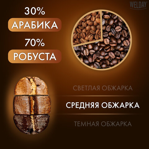 src:https://s3.ibta.ru/goods/622411/3343b2f043211451b85027992927345b_x.jpg