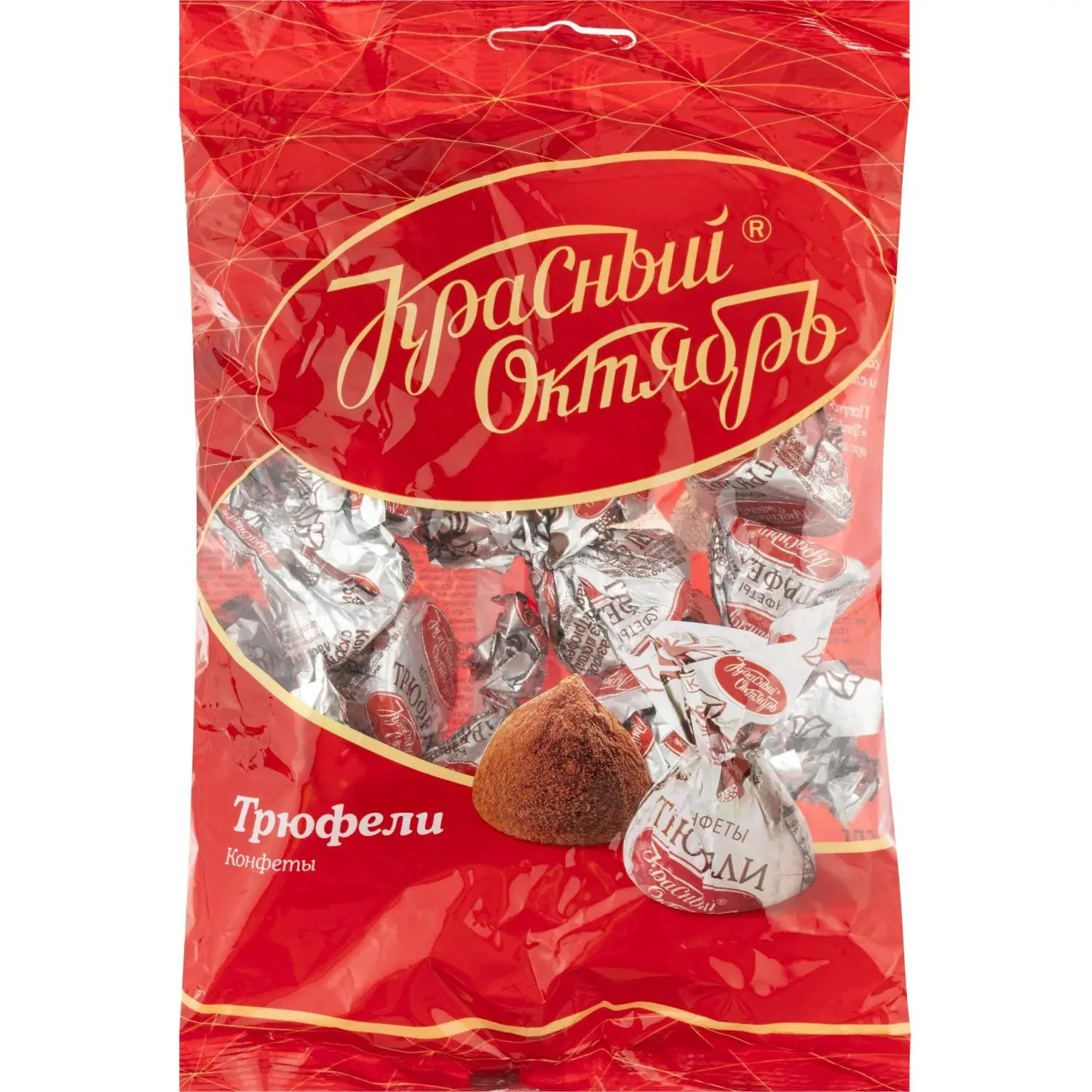 Конфеты шоколадные Трюфели Красный Октябрь, 200г, 921132К