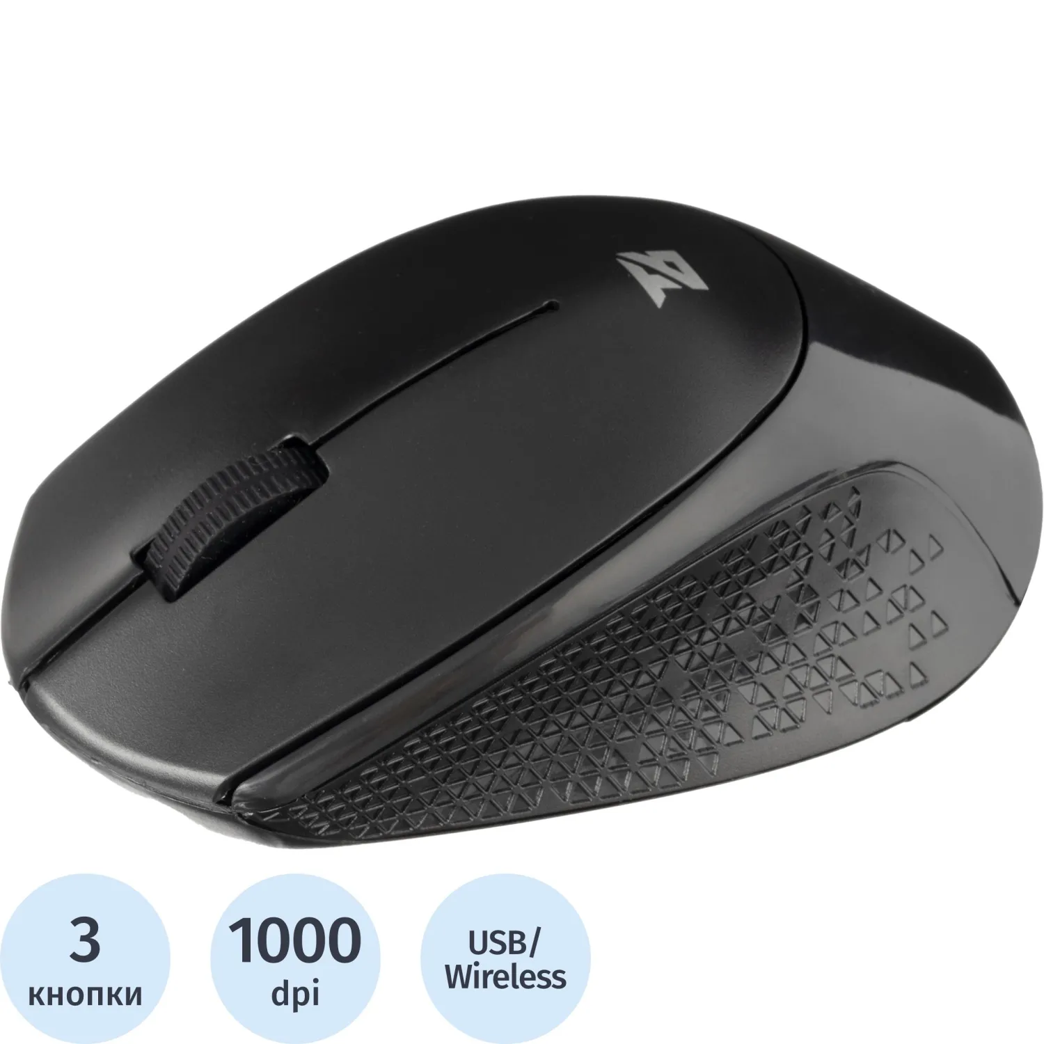 Мышь компьютерная Bigtech BM-M280B черный, 2068678К