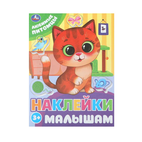 src:https://s3.ibta.ru/goods/691214/87946342c52b82582b0e37c1b6492af2_x.jpg