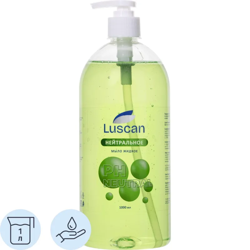 Мыло жидкое Luscan нейтральное с дозатором 1л, 1566940К