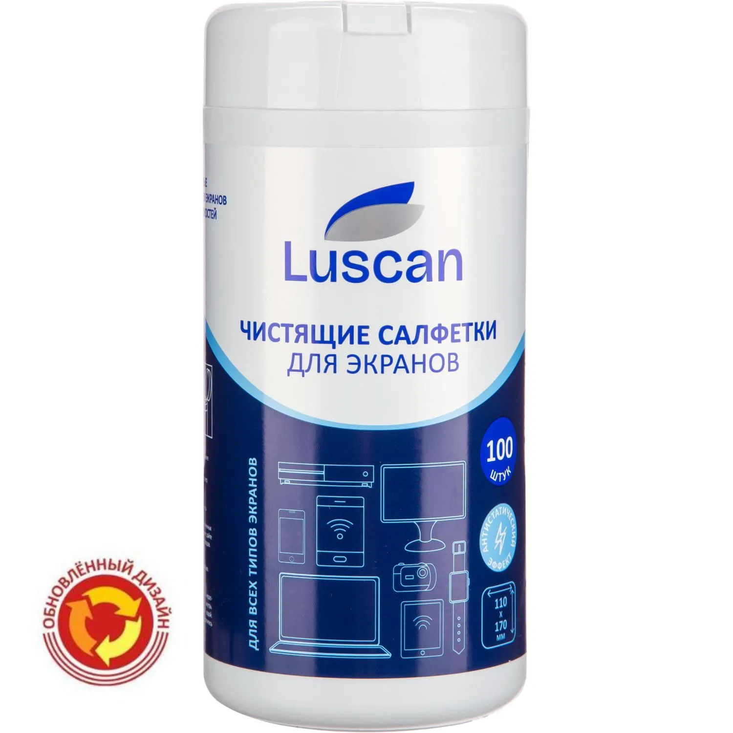 Салфетки д/экранов Luscan, туба, 100шт/уп 112х170 МБЛ, 1763025К