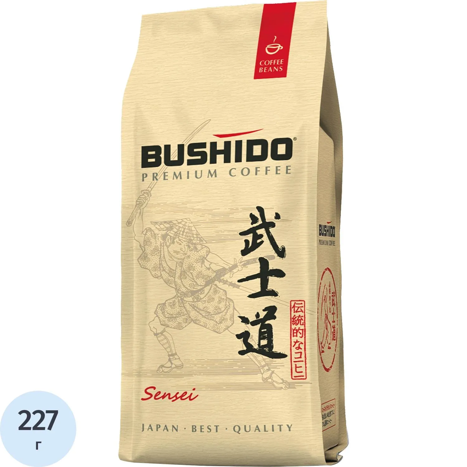 Кофе Bushido Sensei в зернах, 227г, 1082914К