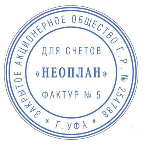 src:https://s3.ibta.ru/goods/235548/5428f97e0c8f509c487993ca262567f1_x.jpg