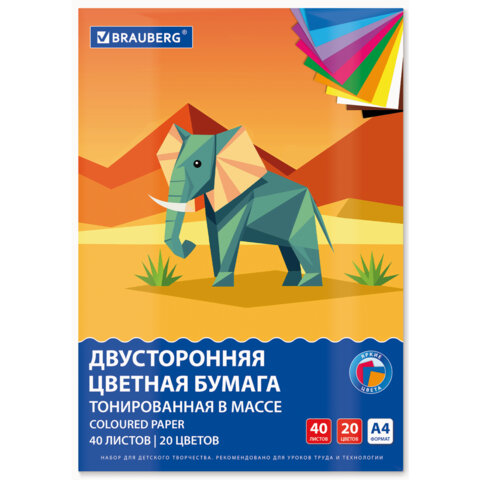 Цветная бумага А4 ТОНИРОВАННАЯ В МАССЕ, 40 листов, 20 цветов, склейка, 80 г/м2, BRAUBERG, 116339
