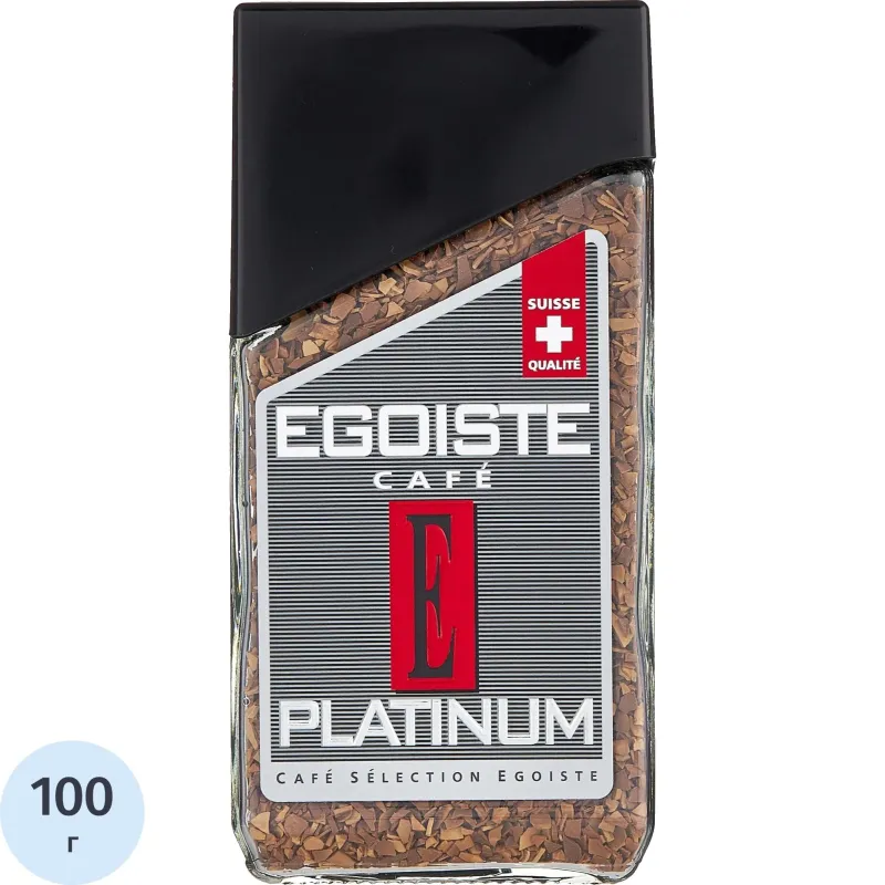 Кофе EGOISTE Platinum растворимый,100г стекло, 365736К