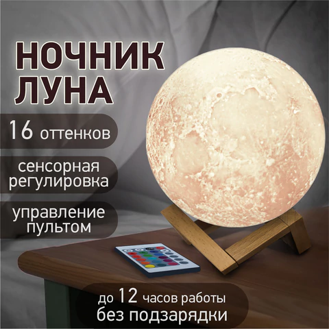 src:https://s3.ibta.ru/goods/237952/37435c112316a6754af70111b4043893_x.jpg