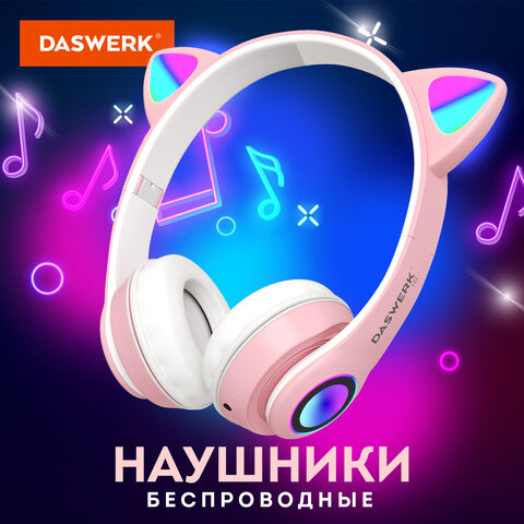 src:https://s3.ibta.ru/goods/513799/2afd318809e0a00ed32c2bedfeb44138_x.jpg
