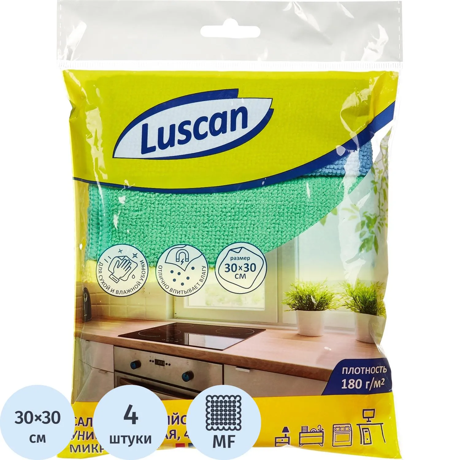 Салфетки хозяйственные Luscan универсальн микрофибра 180г 30х30см 4шт/уп, 957393К