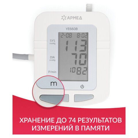 src:https://s3.ibta.ru/goods/631193/b78bdc6b9c74a4b0d924b329900017b3_x.jpg