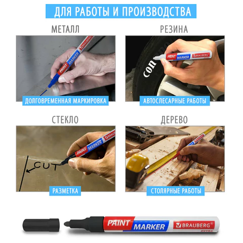 src:https://s3.ibta.ru/goods/151967/194b2b61fb949561c7d810d331c8777b_x.jpg