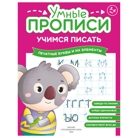 src:https://s3.ibta.ru/goods/691225/4dfaf23c61c4c7f24f71f96d4aae5220_x.jpg