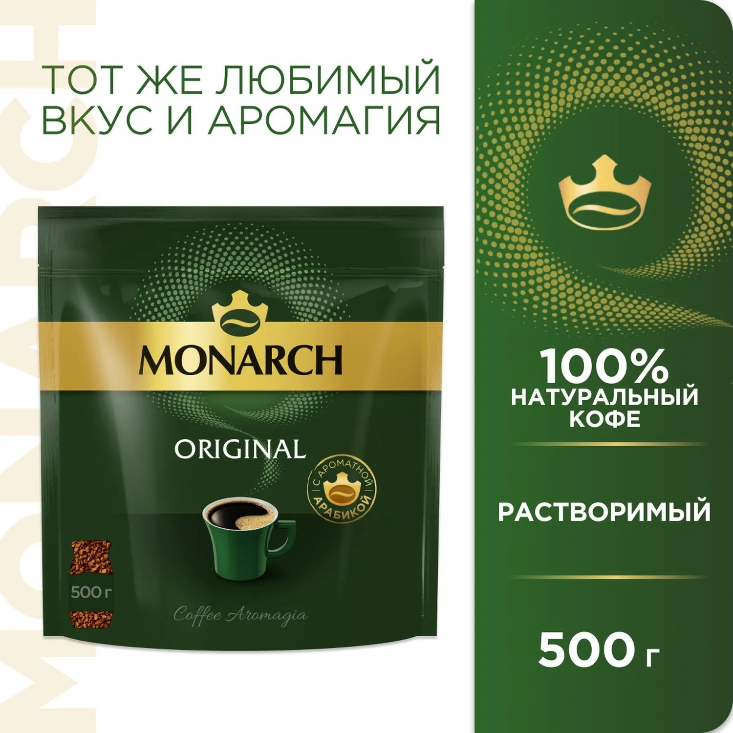 src:https://komus-opt.ru/upload/iblock/ece/gxc5qt4ws57c762fgr2s14x3v908za6o/172683_003_10.jpg