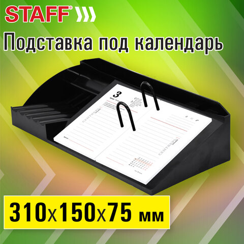 src:https://s3.ibta.ru/goods/238789/31ea6d77887370ecad80b587cb555559_x.jpg