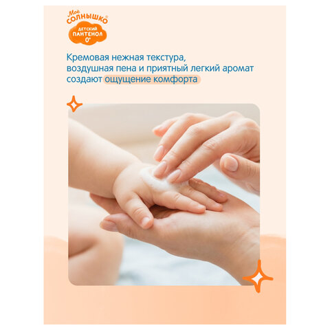 src:https://s3.ibta.ru/goods/700147/ae6acf5f70a230408349d8a93fb4d873_x.jpg