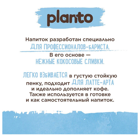 src:https://s3.ibta.ru/goods/623769/5cfd7a64d07182b077025548f49f64b2_x.jpg