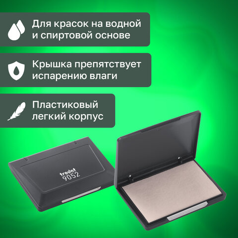 src:https://s3.ibta.ru/goods/232284/4d8748161592e6554ecb68721f76f962_x.jpg