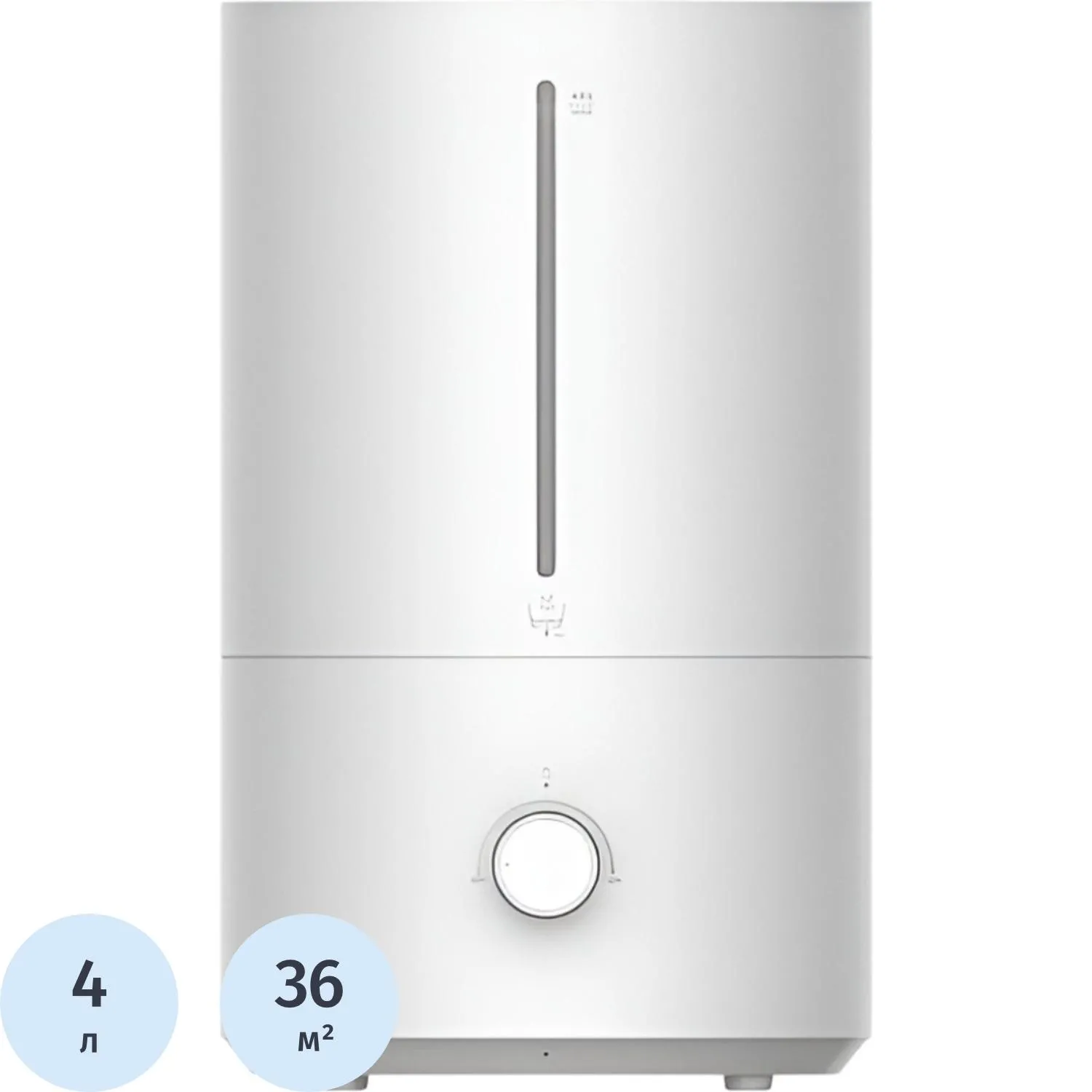 Увлажнитель воздуха ультразвуковой Xiaomi Humidifier 2 Lite, 1873382К