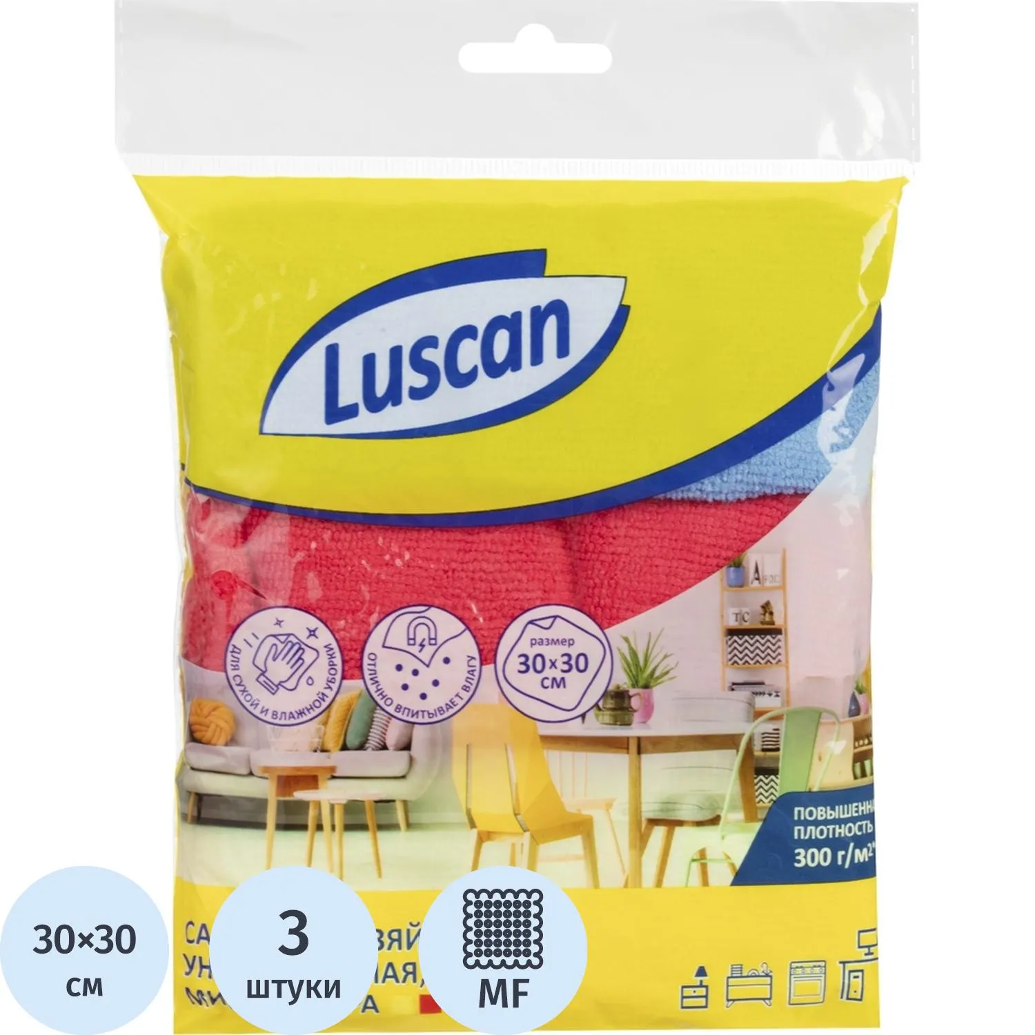 Салфетки хозяйственные Luscan микрофибра 300г 30х30см 3шт/уп син/крас/желт, 957397К