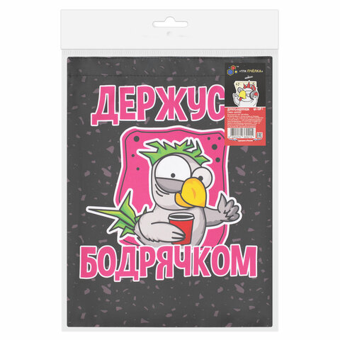 src:https://s3.ibta.ru/goods/273986/d085b0b4d53030c0763bc2d932ec35f2_x.jpg