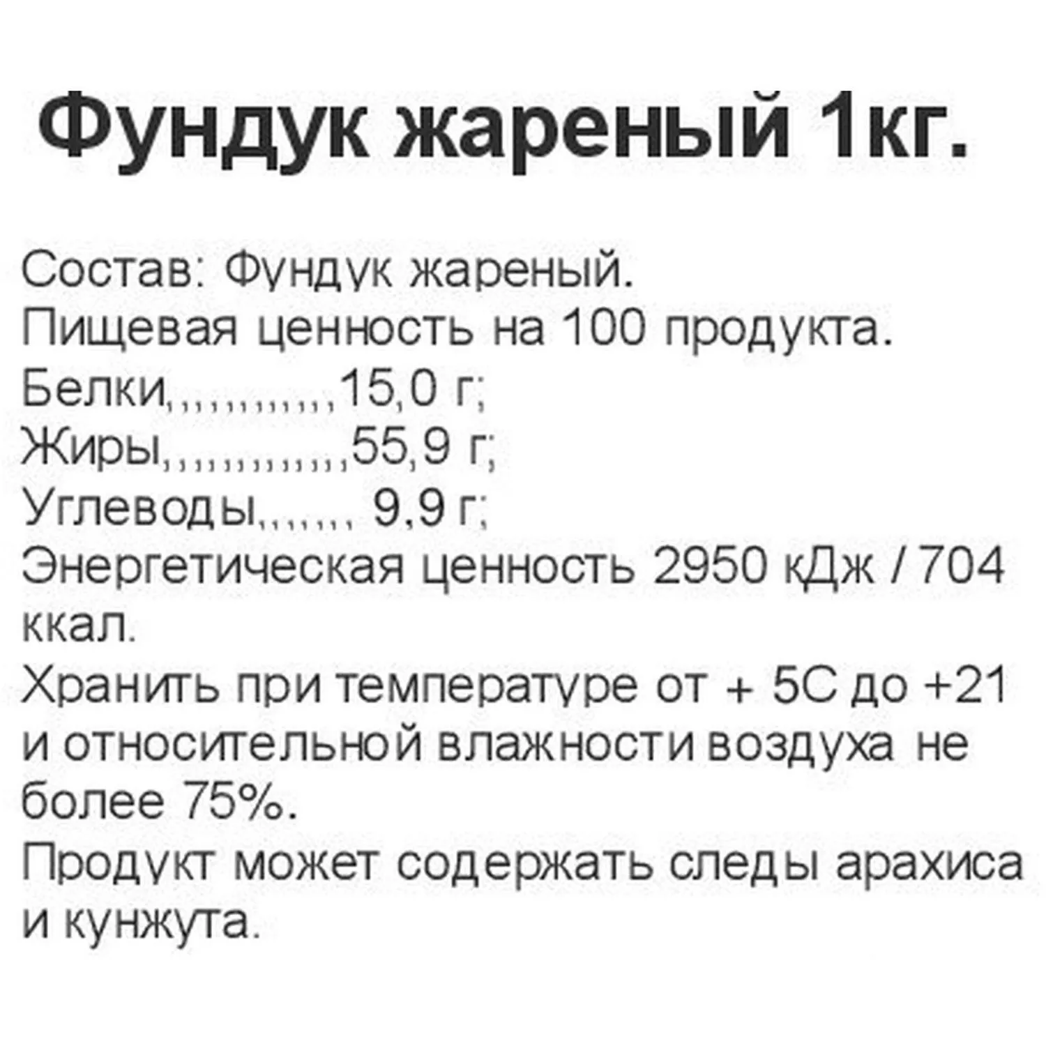 src:https://komus-opt.ru/upload/iblock/17d/yiof3y1l03r8cv6s1wz3wl81twrf44nw/1981323_003_10.jpg