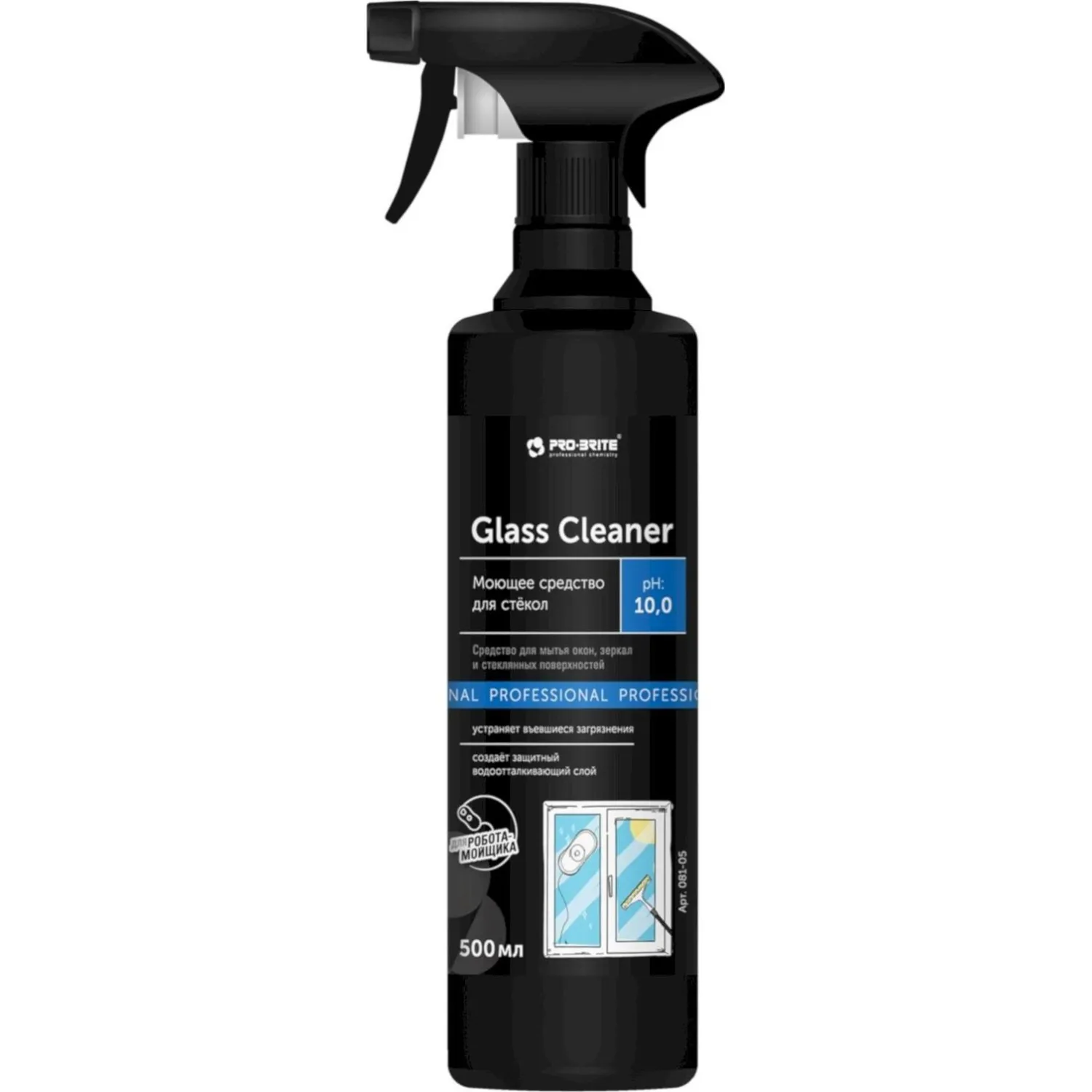 Профхим д/стекл-зеркал поверхн Pro-Brite/GLASS CLEANER (081-05), 0,5л_т/р, 604980К
