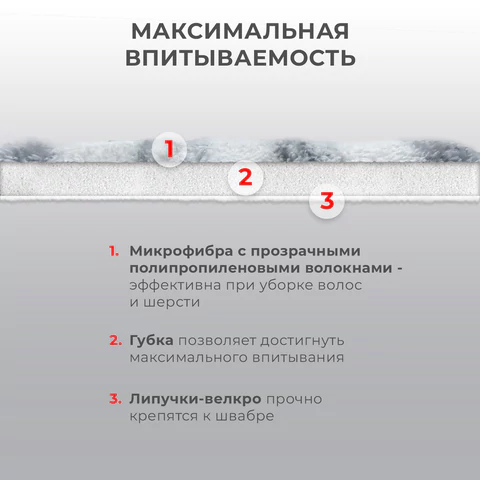 src:https://s3.ibta.ru/goods/609148/7fdd468b4aea8a46fd618a98440a6e41_x.jpg