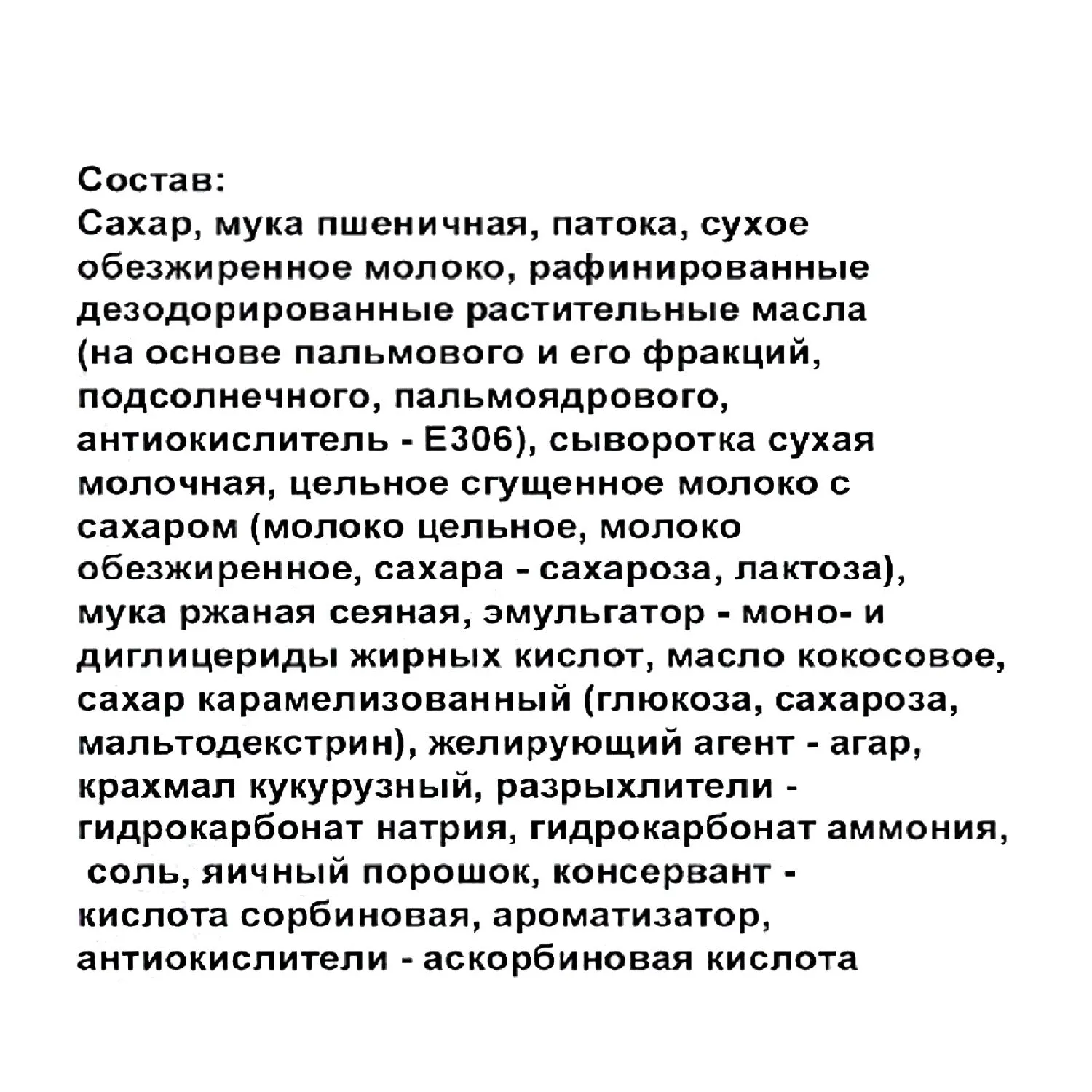 src:https://komus-opt.ru/upload/iblock/d31/ecpkl0tol41h2py8699eet7cgds5zjoq/1806975_002_10.jpg
